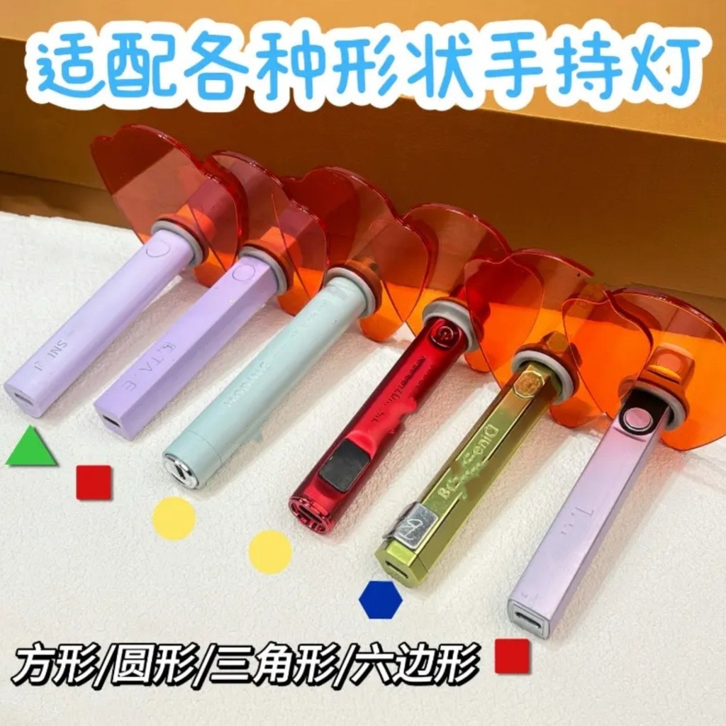 熱賣一字燈遮光板光美甲 遮光片光固化機擋片光敏固化燈 | 蝦皮購物