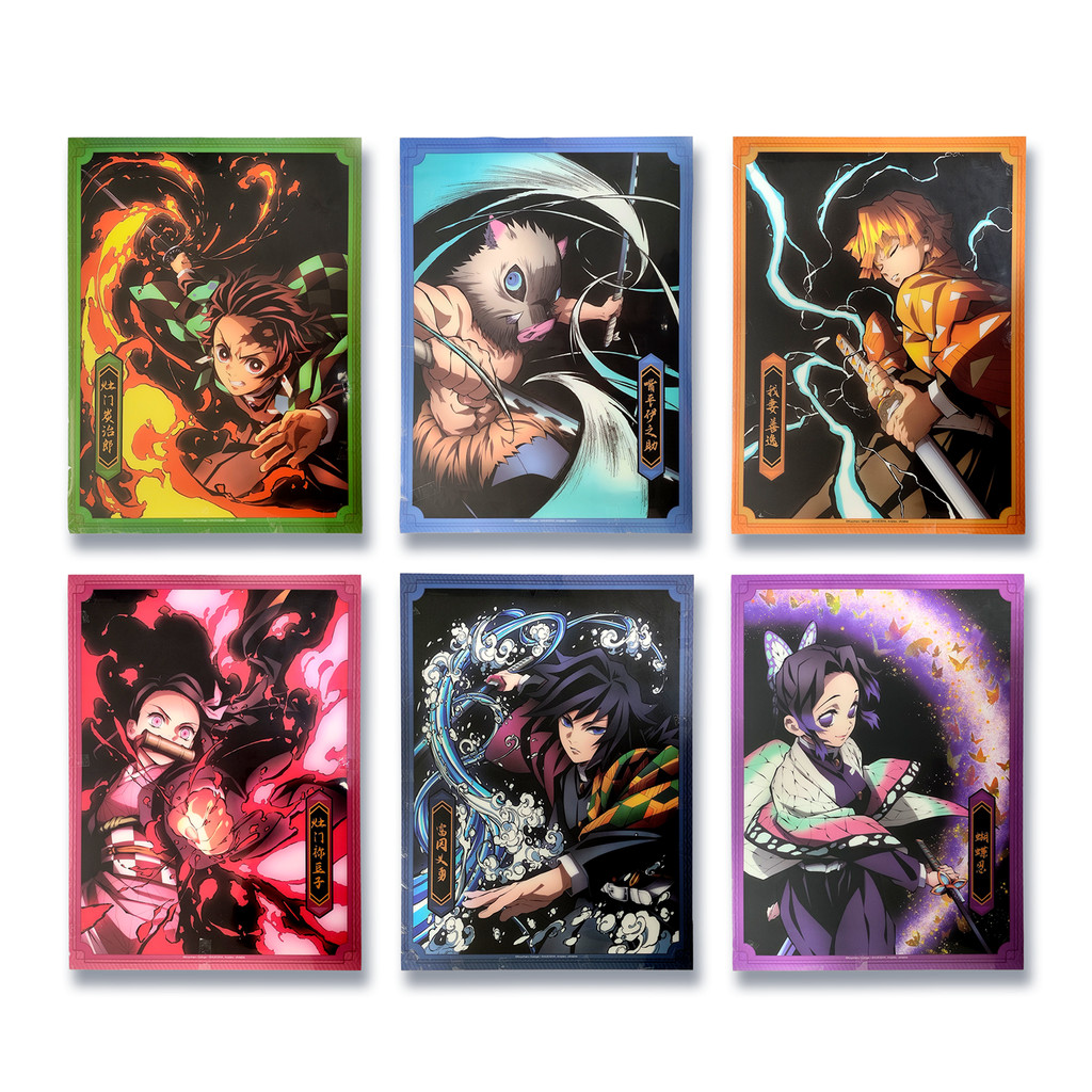 【鬼滅之刃 】免運 4折超低價福利 正版 鬼滅之刃全集中展 限定PVC海報富岡義勇 | 蝦皮購物