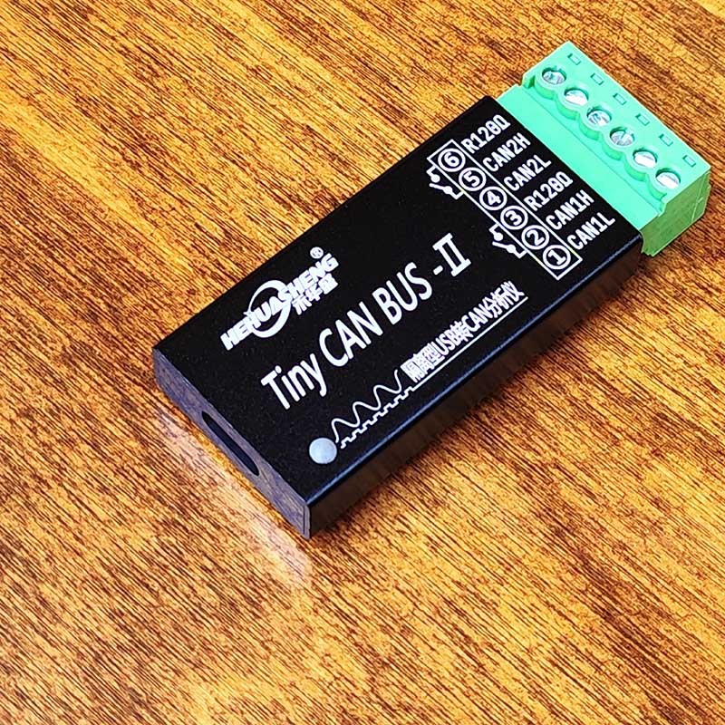 Can儀 USB轉CAN CANopen J1939 新能源工業級CAN模塊 CAN盒 | 蝦皮購物