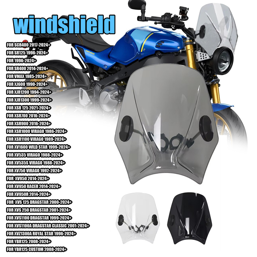 適用於 XSR700 XSR900 SCR400 xsr 125 2024+ 摩托車可調節擋風玻璃導流板遮陽板 xsr | 蝦皮購物