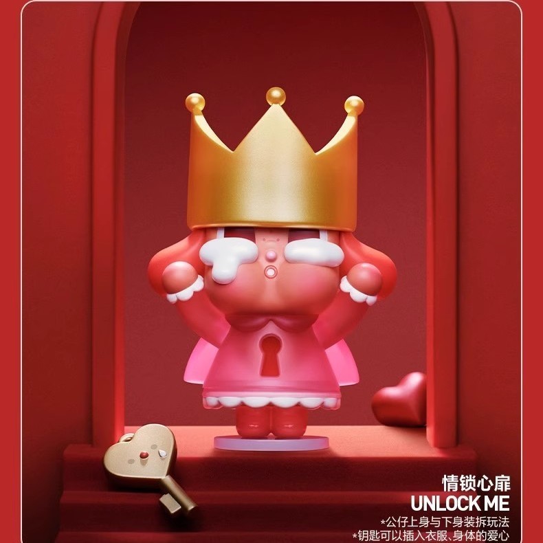 crybaby. CRYRNG FOR LOVE 未開封6個セット CRYBABY CRYING FOR LOVE