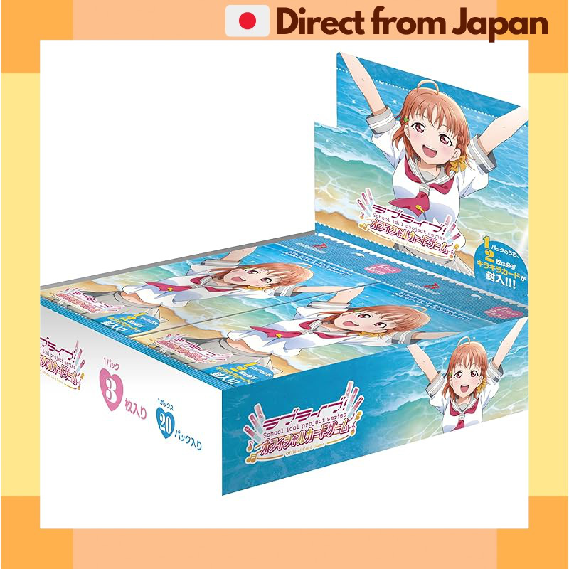 love live sunshine booster box Weiss Schwarz: Love Live School Idol Festival 2