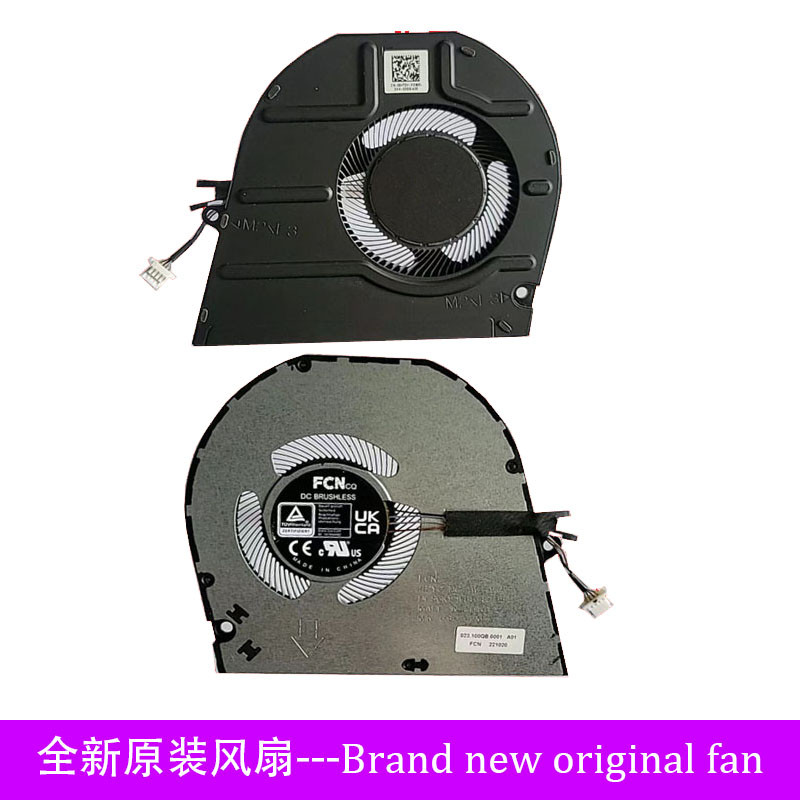 Notebook CPU Fan for Dell Inspiron 14 5425 5420 Series, 05V75Y