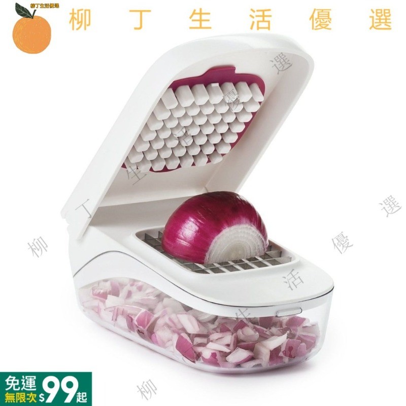 臺灣出貨丨廚房切丁多功能土豆切丁機家用蔬菜洋蔥切絲切菜切碎水果辣椒神器廚房 廚房用具 廚具 廚房用品 CFG | 蝦皮購物