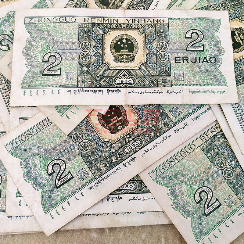 6-7 old coins four edition 2002 RMB single 1980 2000 coin co | 蝦皮購物