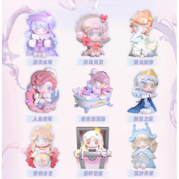 小穎玩具】隱藏款Keeno 向海風許願系列盲盒盲抽盒玩公仔擺件禮物三代中