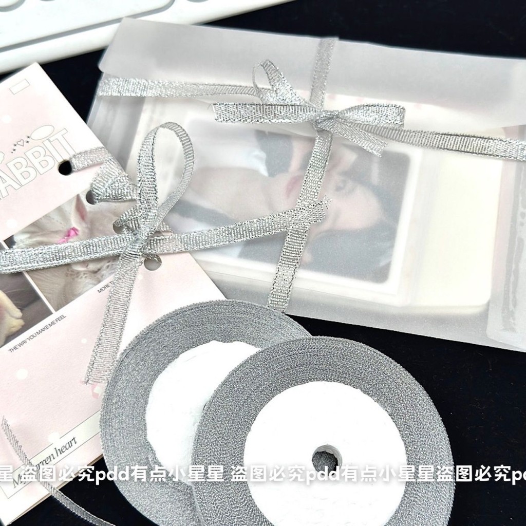 現貨 絲帶 銀色細閃絲帶 6mm高顔值DIY打包材料禮物 打包裝飾絲帶 禮品包裝繩 | 蝦皮購物