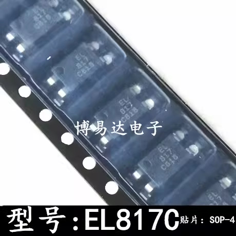 【5PCS】全新原裝EL817C EL817 SOP-4貼片光耦 PC817 PC817D LTV-817D | 蝦皮購物