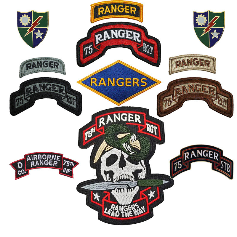 【USA】遊騎兵團RANGER技能章ACU臂章M65刺繡臂章M81徽章識別章戰術臂章 | 蝦皮購物