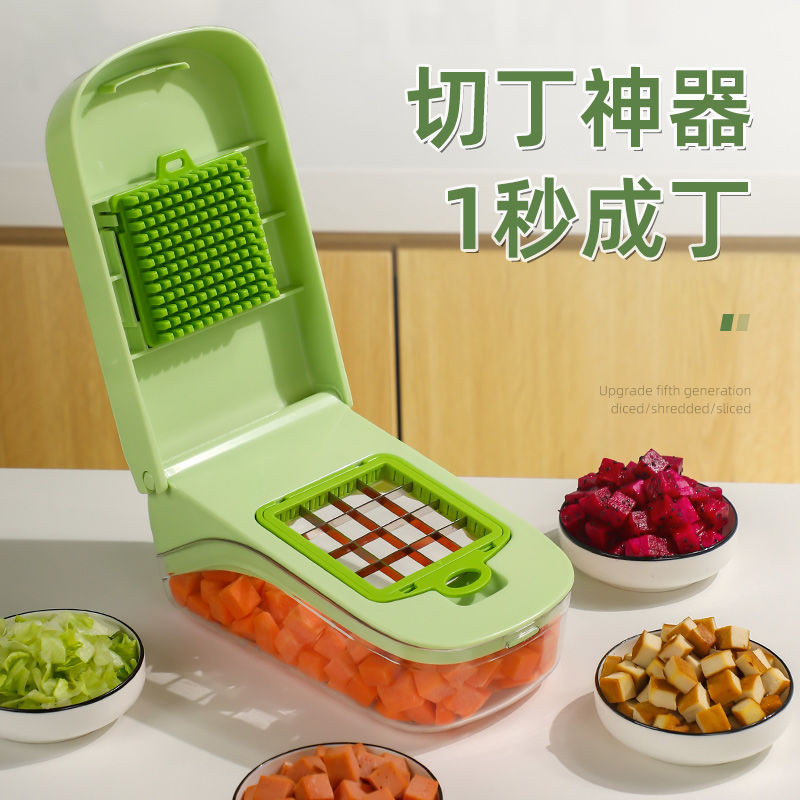 切果神器 切丁神器切粒家用芒果切丁多功能切菜器蘿蔔土豆切塊擦絲器刨絲器 | 蝦皮購物
