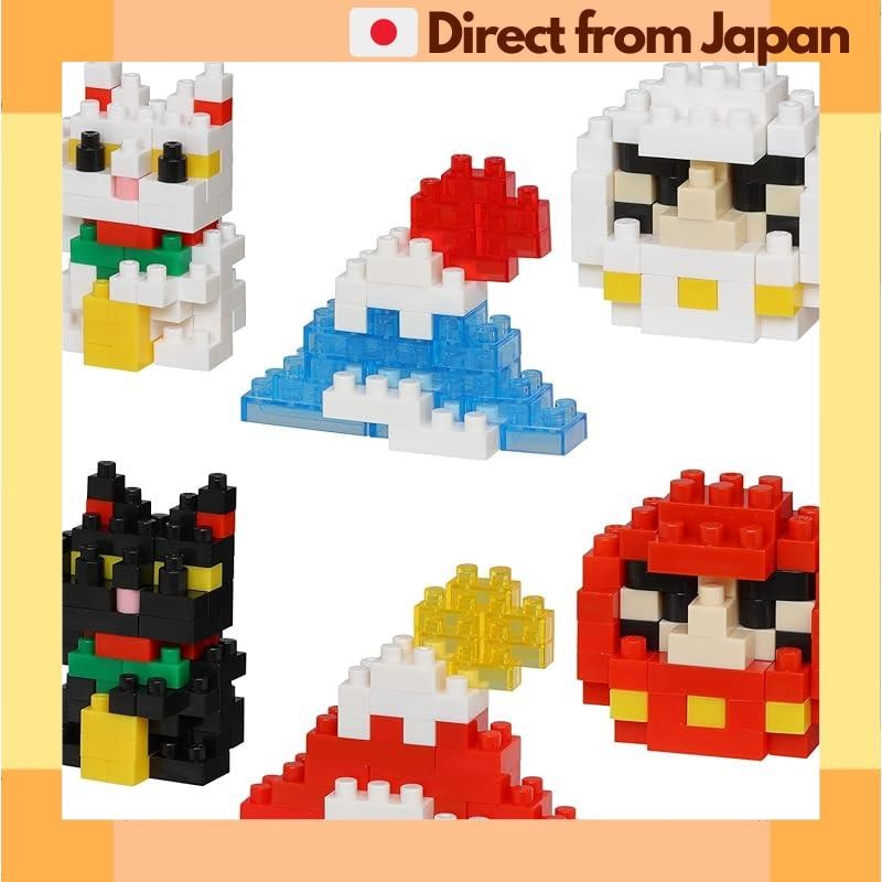 Kawada Nanoblock NB-038 Collection Case – Vetrina Per Micro Mattoncini
