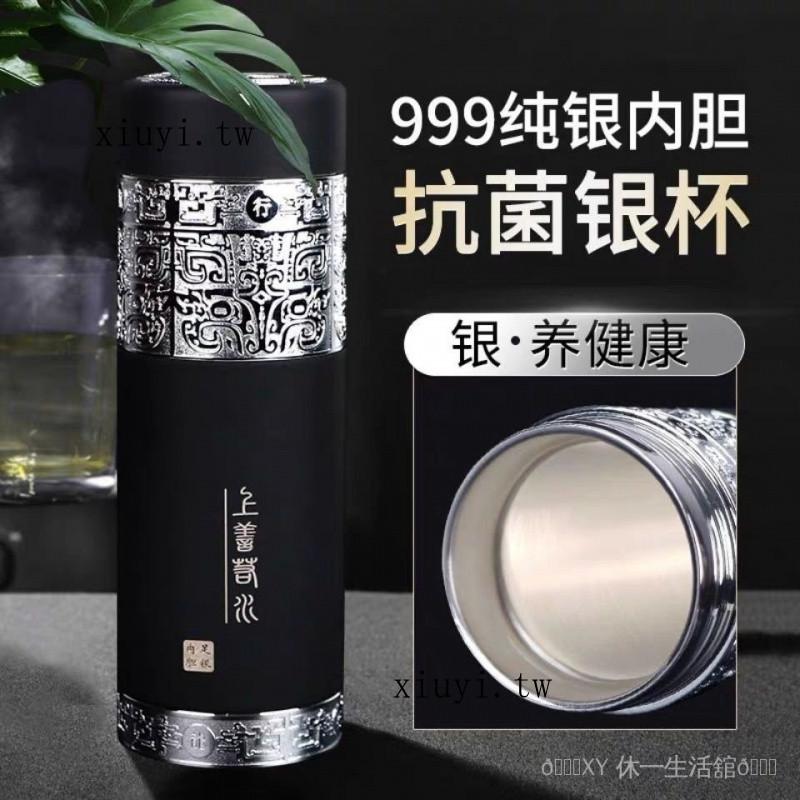 銀杯子- 優惠推薦- 2026年2月| 蝦皮購物台灣