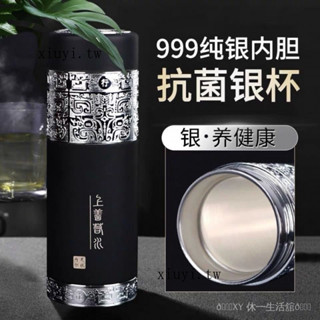 銀杯子- 優惠推薦- 2025年8月| 蝦皮購物台灣