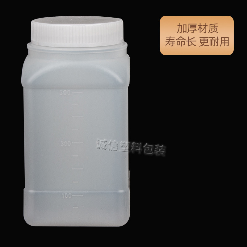 500毫升ml 塑膠瓶 PE瓶 廣口瓶 粉末瓶子 加厚瓶 帶內蓋 方瓶 | 蝦皮購物