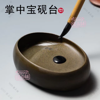 ■硯■蒼灰色に穏かな水波細羅紋▪長方硯▪約6吋▪唐木箱▪歙州硯 Zeszyty i notatniki - OFICJALNY MOOMIN SHOP POLSKA
