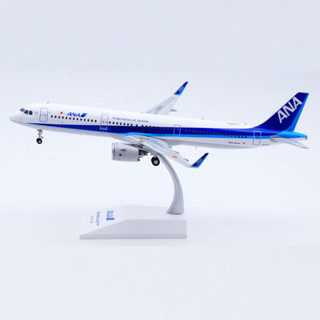 【新品未開封】スターラックス航空 1/150 A321neo 模型 新品未開封】スターラックス航空 1/150 A321neo 模型 模型