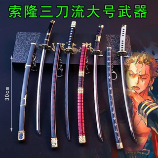 三代鬼徹- 優惠推薦- 2025年9月| 蝦皮購物台灣