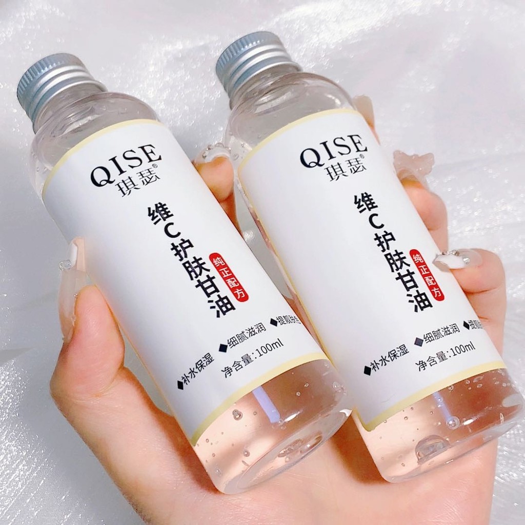 [巨好用]QISE琪瑟維C護膚甘油保濕補水全身身體乳擦臉啫哩甘油 | 蝦皮購物