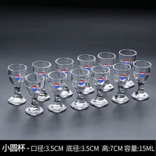 盃 盃台 酒器 杯器 杯 Tiamo 日式調酒器雪克杯350cc(HC3132) - PChome 24h購物
