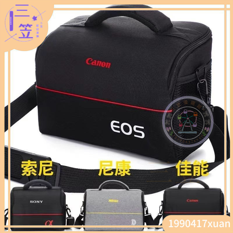 【優選免運】【升級防水】相機包 Canon攝影包 Nikon相機包 Sony 單眼相機包 EOS類單眼 一機二鏡 | 蝦皮購物