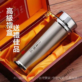 纯银杯- 優惠推薦- 2026年6月| 蝦皮購物台灣