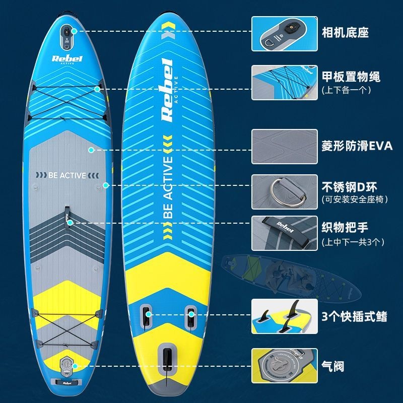 創新站立式槳板SUP雙層加厚戶外漿板釣魚衝浪海上划水競速充氣衝浪板限定 | 蝦皮購物