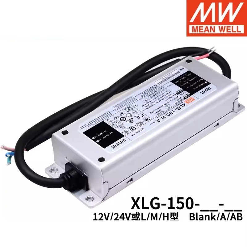 XLG 150-12 12V 150W MeanWell XLG 150 12 A 12V, 150W, Wassergeschützt