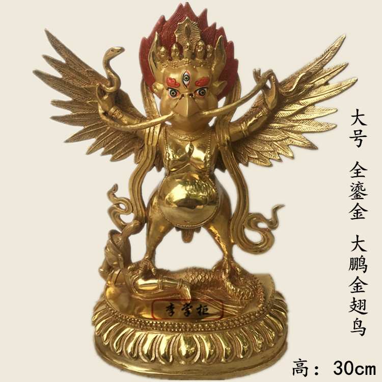 RELI-C303 尼泊爾藏傳密宗 大號純銅大鵬金翅鳥佛像 鎏金彩繪 迦 | 蝦皮購物