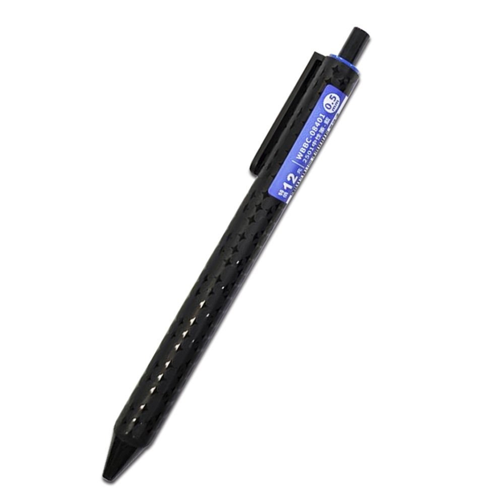 2501中性筆(0.5mm)【九乘九文具】按壓式原子筆原子筆中性筆簽字筆辦公