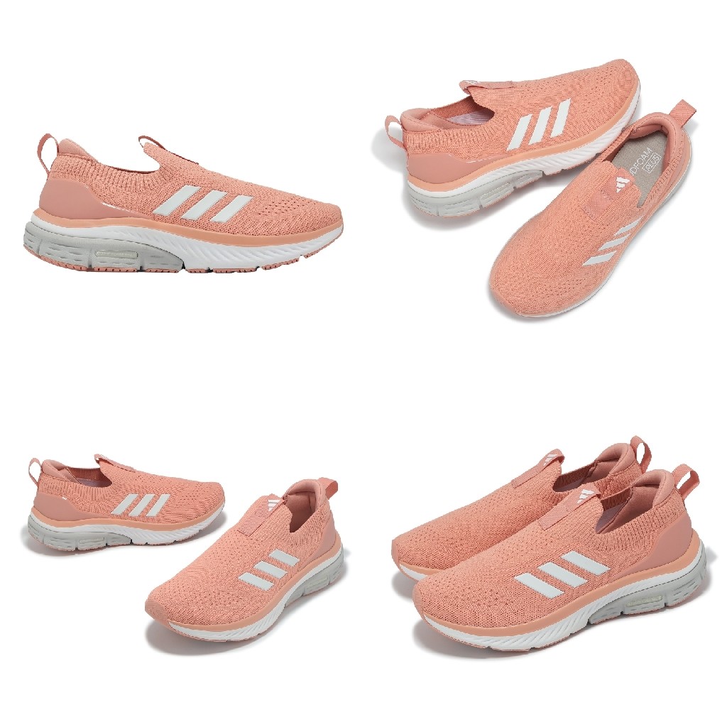 adidas 健走鞋 Cloudfoam Walk 女鞋 任選 針織 套入式 緩衝 休閒 愛迪達 [ACS] | 蝦皮購物