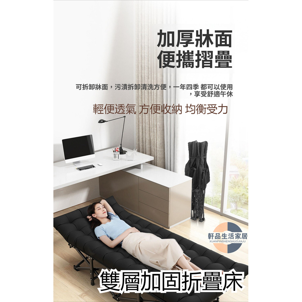 臺灣出貨+發票 加粗升級⭐方管折疊牀，送收納袋+枕頭⭐摺疊牀 看護牀 單人牀 行軍牀 折疊牀 躺椅涼椅睡椅休閒牀午睡牀 | 蝦皮購物