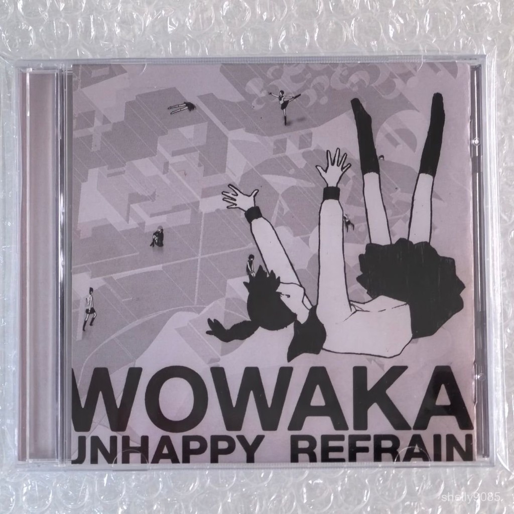 【同人CD】wowaka 「world0123456789」 Stream wowaka | Listen to world 0123456789 playlist online