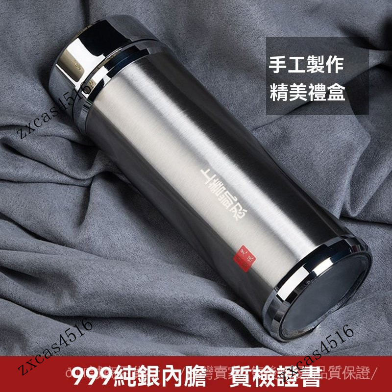 銀杯- 優惠推薦- 2026年9月| 蝦皮購物台灣