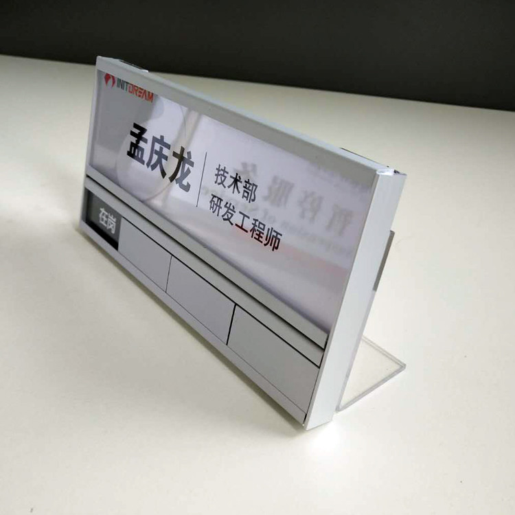 識別證 名牌 桌牌 姓名牌 座位牌 工位牌 職位牌 工位牌員工去向牌 多狀態組合座位牌鋁 合金移動姓名牌掛可更換工牌 | 蝦皮購物
