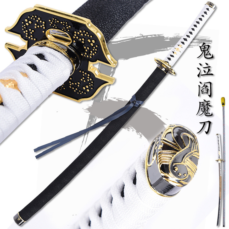 鬼泣5閻魔刀維吉爾尼祿cos周邊武器尼祿父親炎魔刀動漫木刀未開刃 | 蝦皮購物