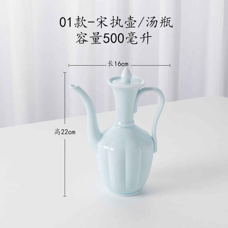 中国 宋時代 影青磁 执壺 水注。 中国 宋時代 影青磁 执壺 水注。 中国 宋時代 影青磁 执壺 水注。 中国
