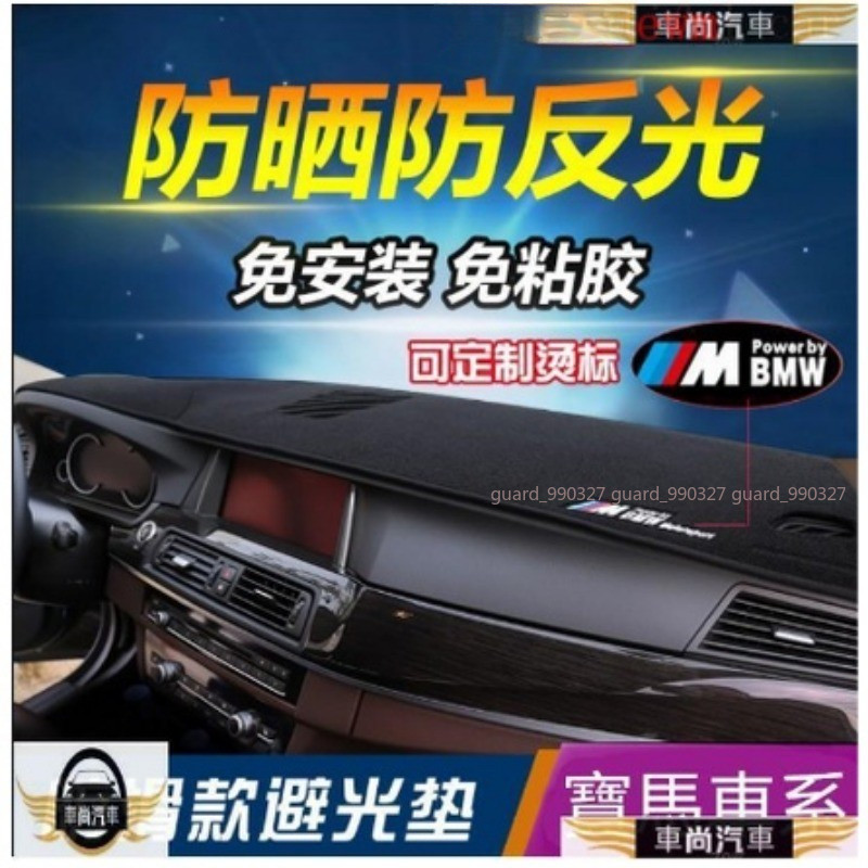 Poggiatesta Auto Universali Per BMW Serie 3 5 7 X1 X2 X3 X5 X6 – Cuscini Lombari