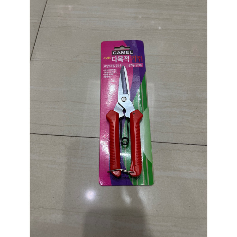 MERAH CAMEL KOREA 韓國多功能剪刀全息紅駱駝 | 蝦皮購物