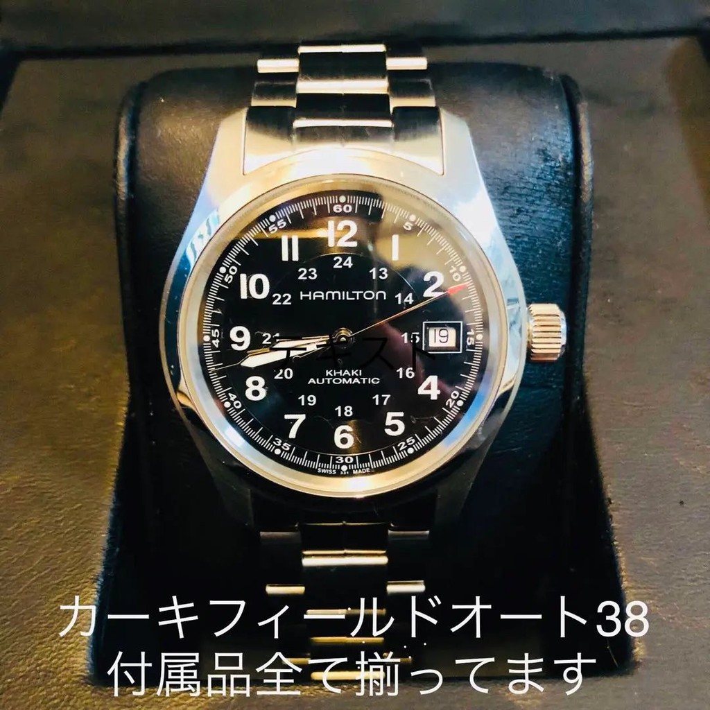 HAMILTON 手錶 JAZZMASTER Ventura Khaki Field American Classic | 蝦皮購物
