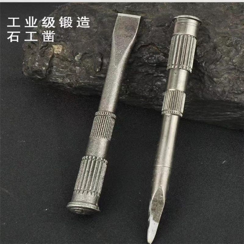 【台灣出貨】 購滿199出貨 錾子雕刻專用鑿子特鋼扁頭鑿衝子鑿劈石器石匠鎚子石工鋼鑿釺子 | 蝦皮購物