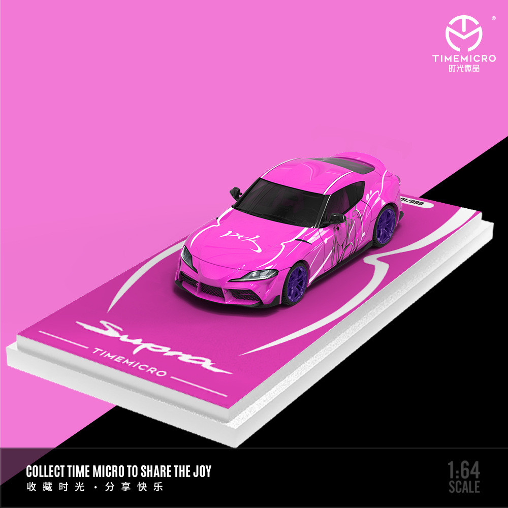 Time Micro A90スープラ ピンク 女性フィギュアコンテナ付 1/64 Time Micro-TM 1/64 豐田Supra A90 粉色少女汽車模型小比例合金車模