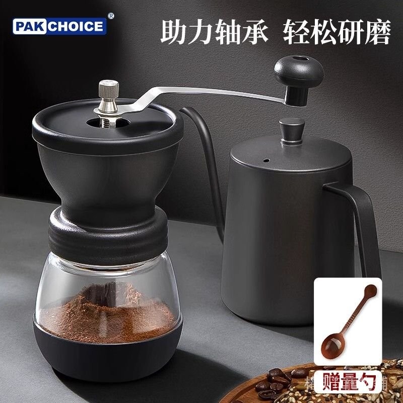 磨豆机手摇磨粉机咖啡豆研磨机家用水洗粗细可调手磨咖啡机罐装 磨豆機 研磨機 磨豆機 咖啡豆研磨 磨粉機 咖啡豆研磨機 | 蝦皮購物
