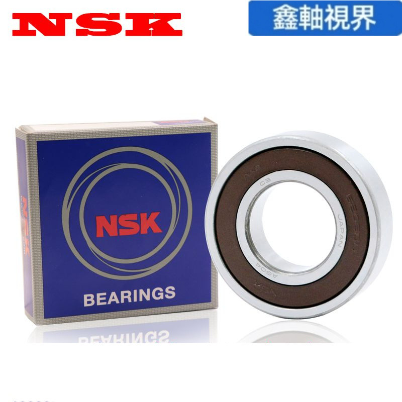 NSK 薄壁軸承 6711 6711ZZ 尺寸55*68*7深溝球軸承 | 蝦皮購物