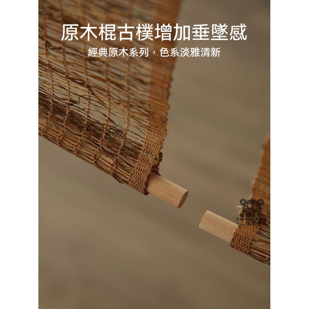 中式隔斷簾】古風窗簾中式裝飾隔斷簾掛布門簾透氣隔熱簾捲簾門簾遮陽簾