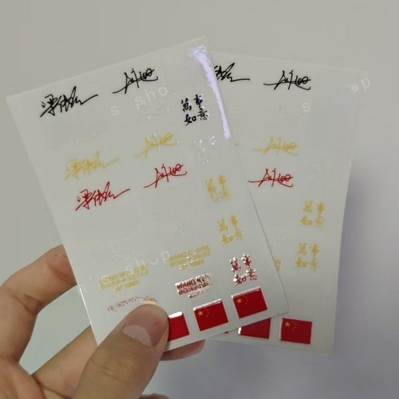 桃田賢斗- 優惠推薦- 2026年7月| 蝦皮購物台灣