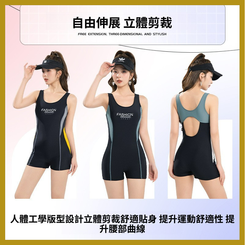 现货下杀【竞技游泳衣女士2025年新款】专业连体温泉游泳馆专用平角竞速游泳衣【女泳衣】水陸兩用 泳衣女運動背心 女士運動 | 蝦皮購物