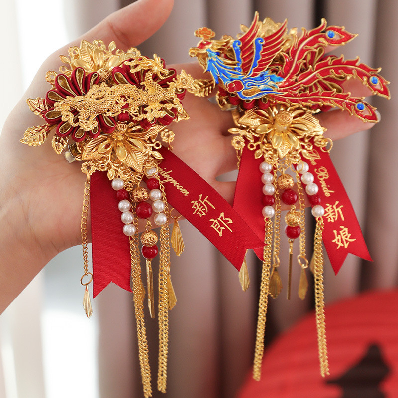 結婚胸針 胸花 Wedding chest flower結婚龍鳳胸花一對新郎新娘婚禮高級感全套中式襟花一家人胸針別花 6 | 蝦皮購物