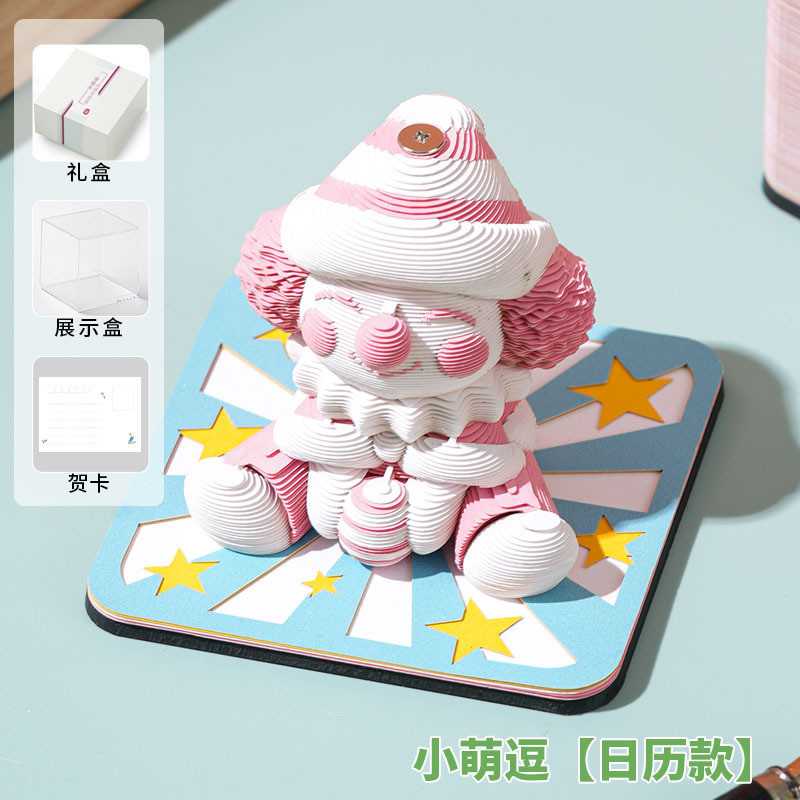 立體紙雕 便条纸 紙雕日曆 紙雕便條紙 桌曆 3d立體手撕便簽日厤紙鵰可愛小狐狸模型2025年三維創意桌擺 | 蝦皮購物