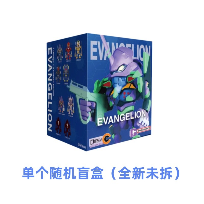 萬代QMSV-C EVANGELION新世紀福音戰士盲盒EVA初機號Q版周邊隱藏款