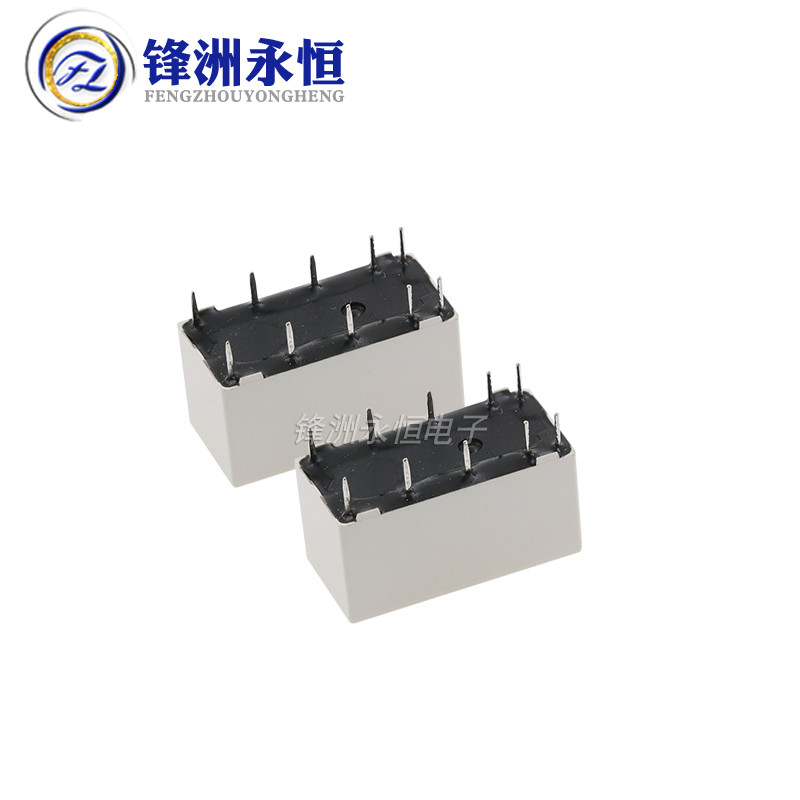 20PCS 100% NOVO relé de travamento Magnético HFD2/005 S L2 HFD2 003 S